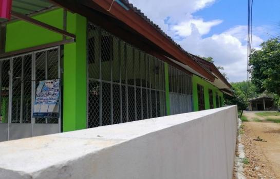 ��º�ҹ ���§ ��ѧ