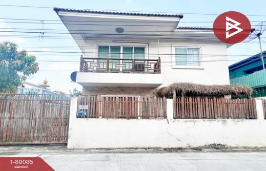 ��ا෾ �� The Best Property Agent