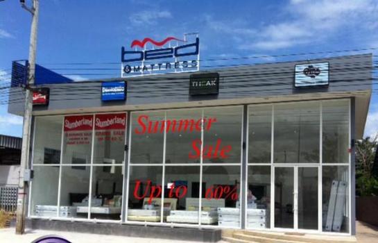 ��Ը� �蹨Թ��