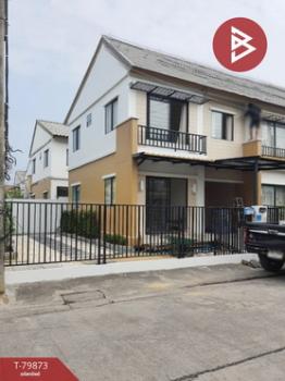 �ҧ�˭� �� The Best Property Agent