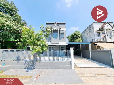 ˹ͧ�͡ �� The Best Property Agent