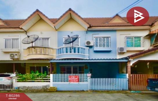 ����Ҫ� �� The Best Property Agent