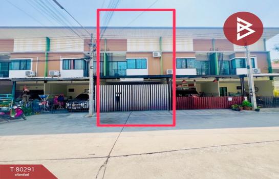 ����Ҫ� �� The Best Property Agent