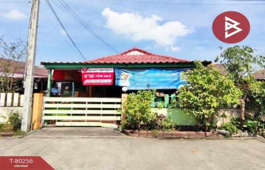 �ź��� �� The Best Property Agent