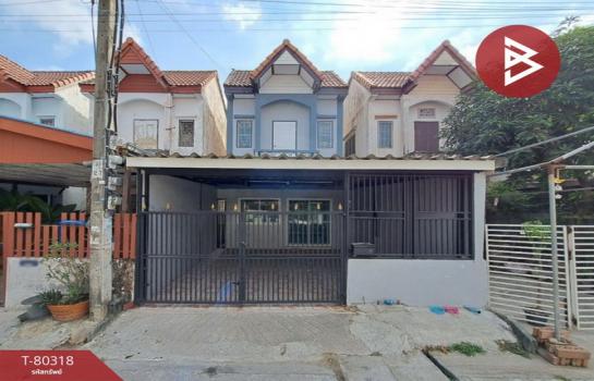 ˹ͧ�͡ �� The Best Property Agent