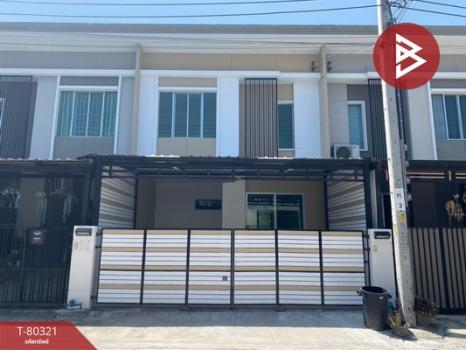 �ҧ��� �� The Best Property Agent