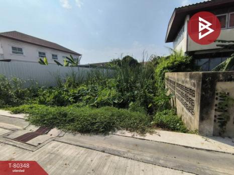 ��ا෾ �� The Best Property Agent