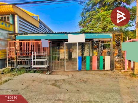 ����Ҫ���� �� The Best Property Agent