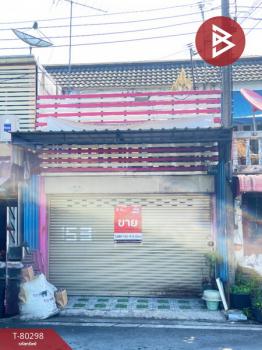 ������� �� The Best Property Agent