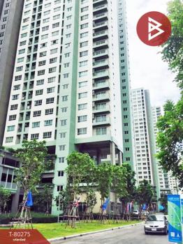 ������� �� The Best Property Agent