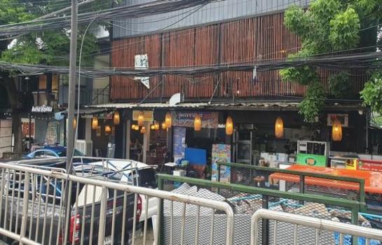 ��ا෾ �� Airatda