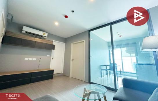 ��ا෾ �� The Best Property Agent