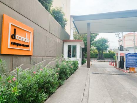 ���ͧ �ź��� �� Estate Corner