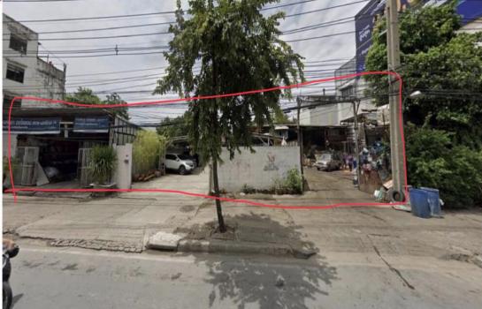 ·Õè´Ô¹ BTS ¤ÅͧÊÒ¹ ·Õè´Ô¹ BTS ¤ÅͧÊÒ¹