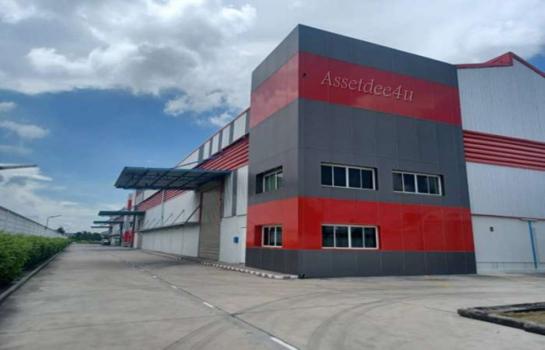 �ҧ�� �� AssetD4U