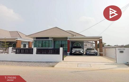 ��ҹ⾸�� �� The Best Property Agent