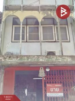 �ҧ������ �� The Best Property Agent