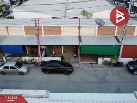 ��ط��Ҥ� �� The Best Property Agent