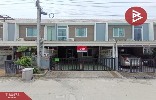 �ҧ��� �� The Best Property Agent