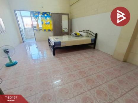 �͹ⴺҧ��Ҹ� ��طû�ҡ��