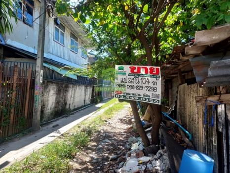 Greatestproperty 094 393 6289