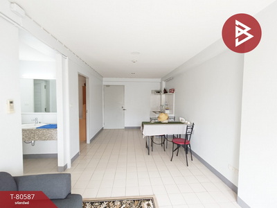 �͹����ͧ �� The Best Property Agent