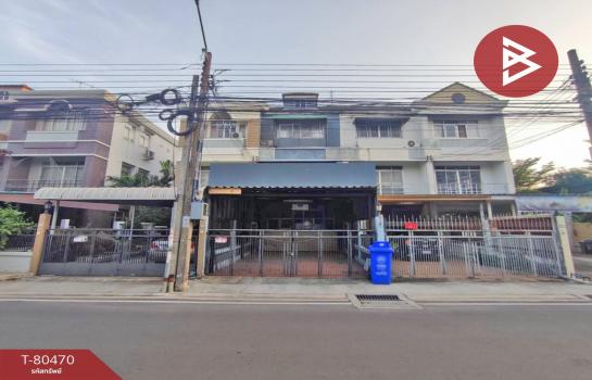 ������� �� The Best Property Agent