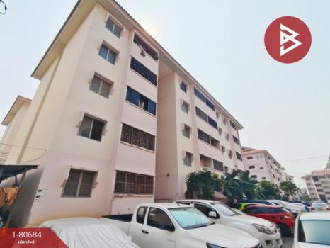 �͹����ͧ �� The Best Property Agent