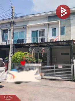 �ҧ��� �� The Best Property Agent