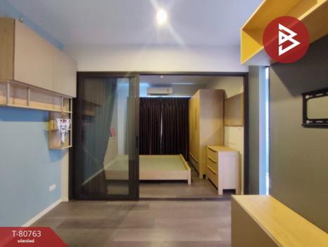 ��ا෾ �� The Best Property Agent