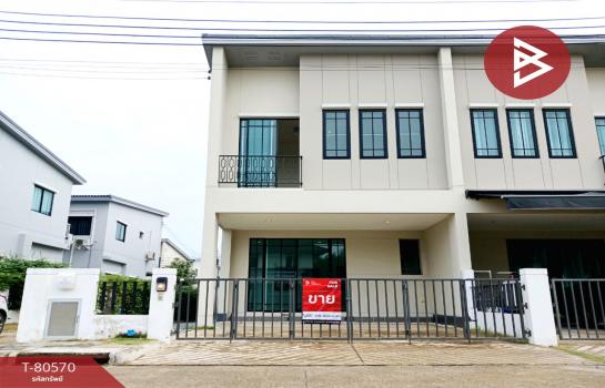 �ҧ��� �� The Best Property Agent