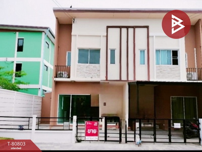 ˹ͧ�� �� The Best Property Agent