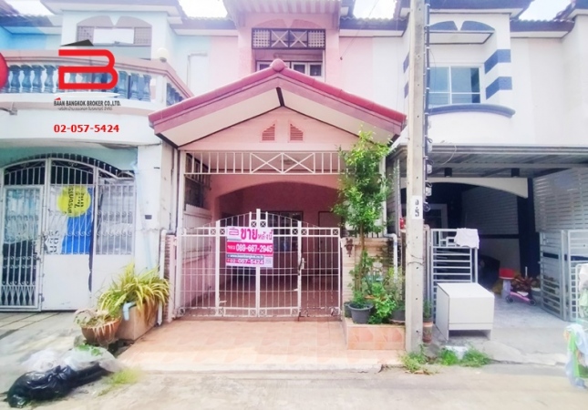 ������� �� Baan Bangkok Broker