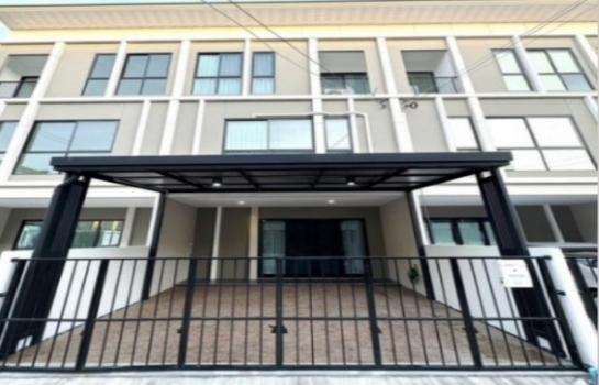 �ҧ�л� �� realproperty