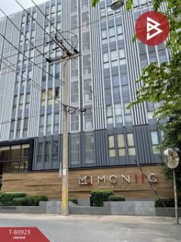 ��ا෾ �� The Best Property Agent