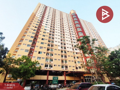 ������� �� The Best Property Agent