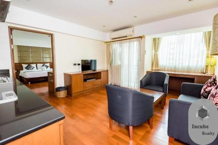 ����ç�ҹ ��ͧ�¡�ا෾