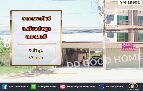 �Ҥ�þҳԪ�� ���ͧ