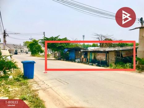 ������ͧ �� The Best Property Agent