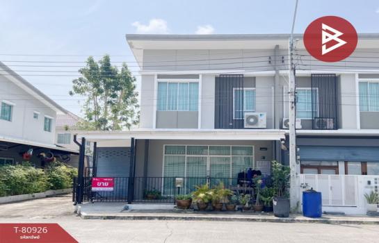 ขายอาคารพาณิชย์ 4,500,000 บาท ขายอาคารพาณิชย์ 4,500,000 บาท