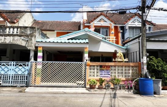 �Ҵ��кѧ �� Perfect Property1