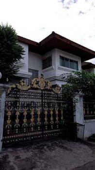 ขายบ้าน Address ขายบ้าน Address