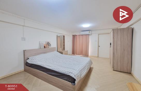 ��ا෾ �� The Best Property Agent