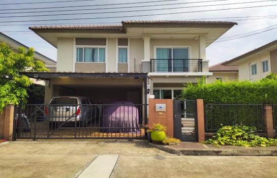 �ҧ�� �� Perfect Property1