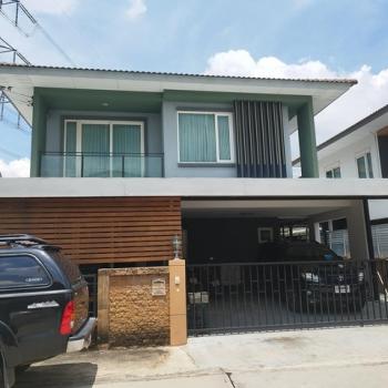 ขายบ้าน Address ขายบ้าน Address