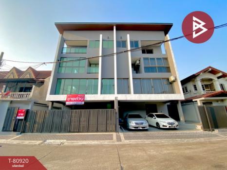 ��ºҧࢹ �� The Best Property Agent