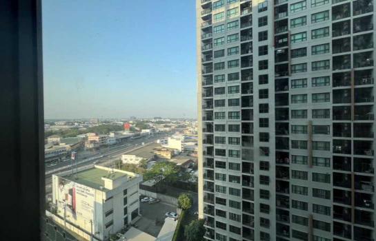คอนโดศูนย์ราชการ ขอนแก่น