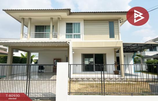 �ҧ��� �� The Best Property Agent