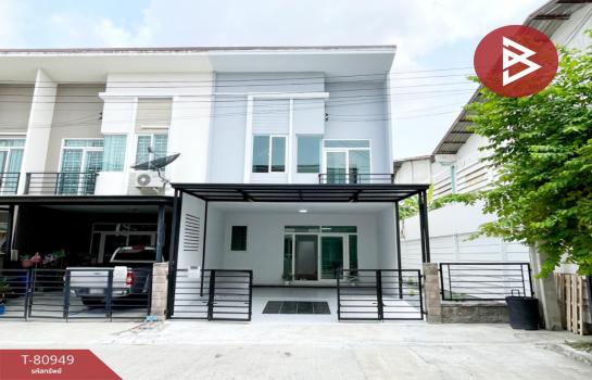 �ҧ��� �� The Best Property Agent