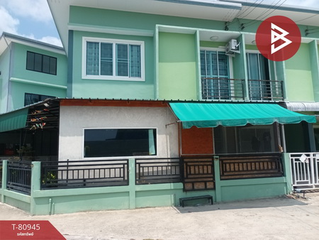 ������ͧ �� The Best Property Agent